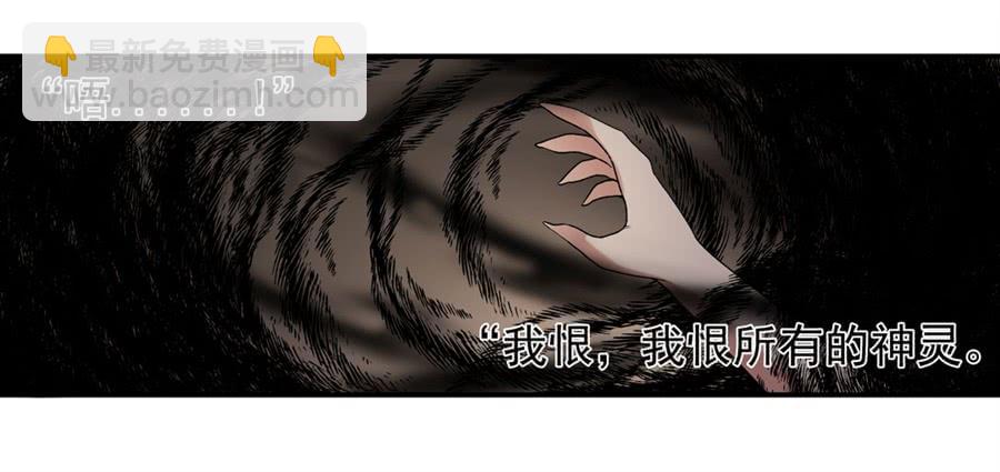 第一百六十四话(1/2)-第165话