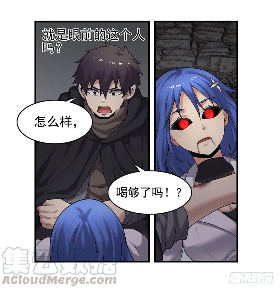 第一百六十四话(1/2)-第165话