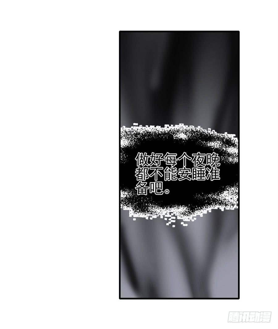 第一百六十四话(1/2)-第165话