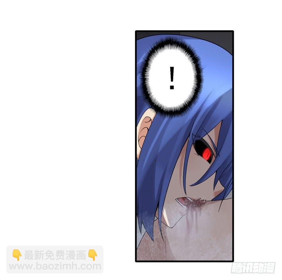 第一百六十四话(1/2)-第165话