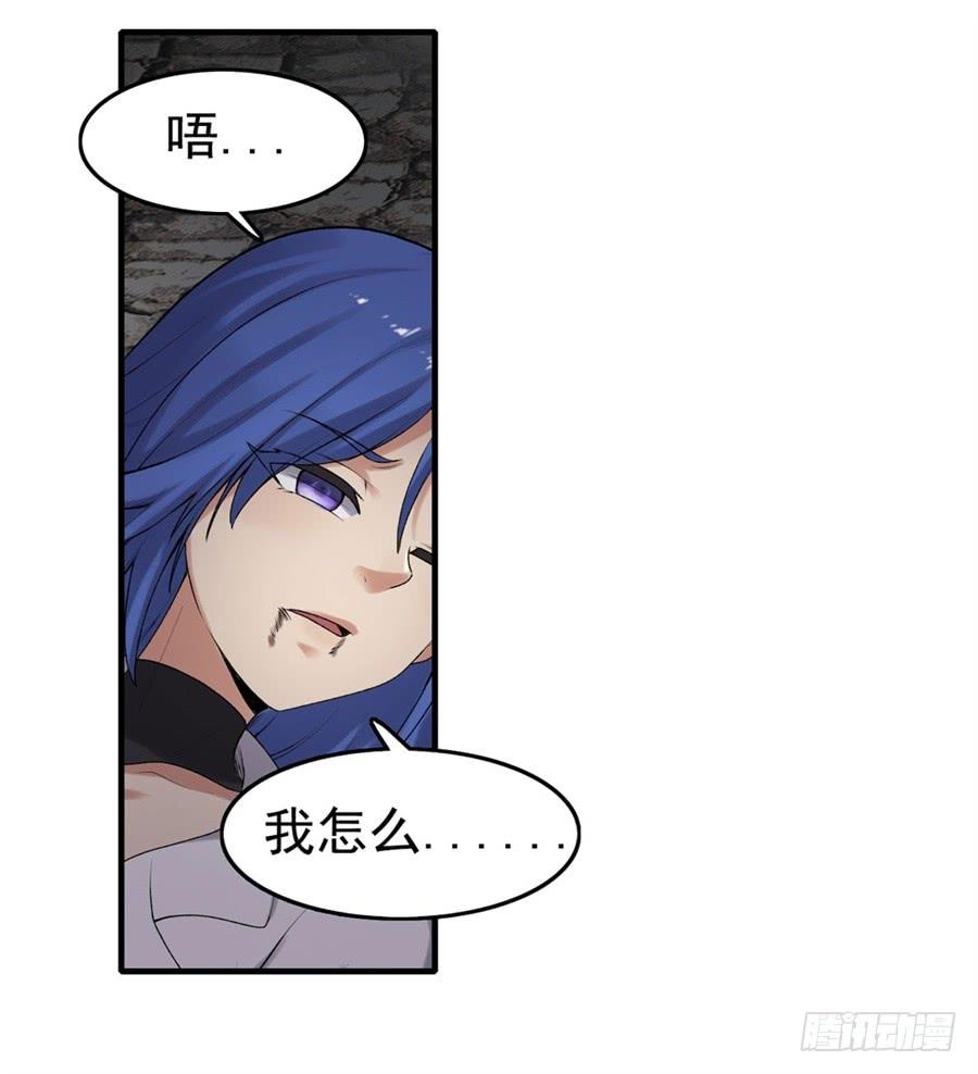 第一百六十四话(1/2)-第165话