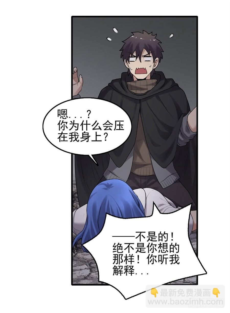 第一百六十四话(1/2)-第165话