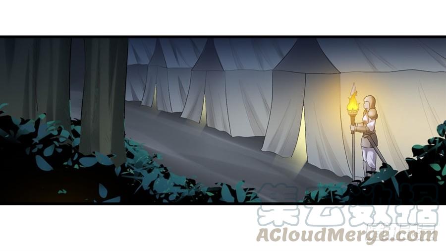 第一百六十四话(1/2)-第165话