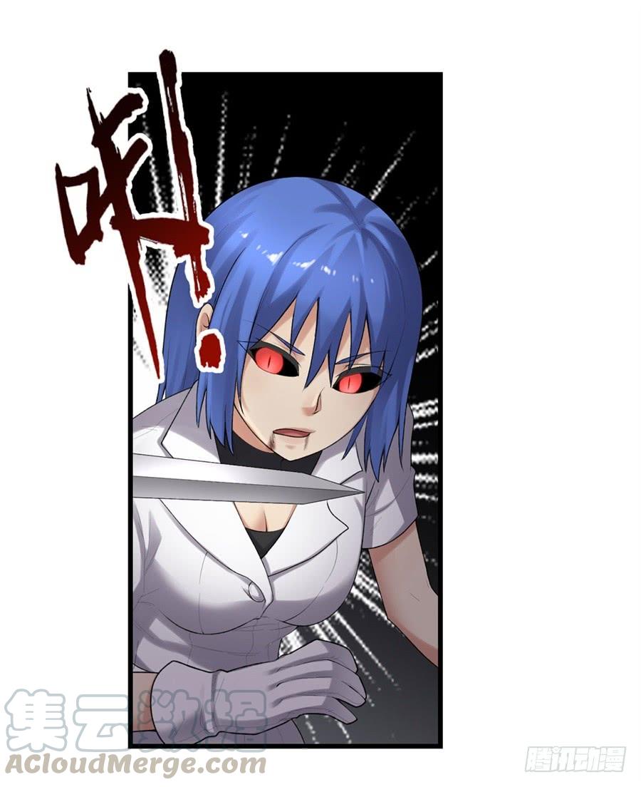 第一百六十四话(1/2)-第165话