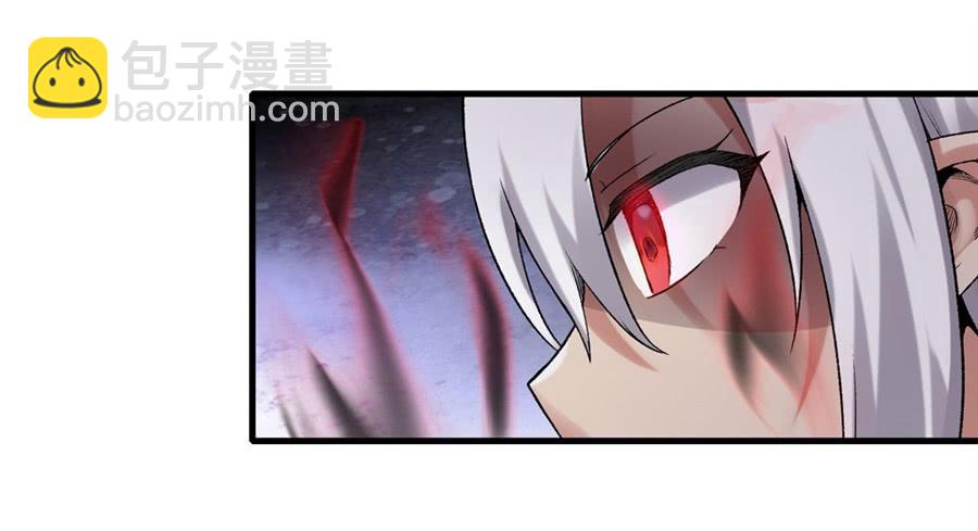 第一百六十六话(1/2)-第167话