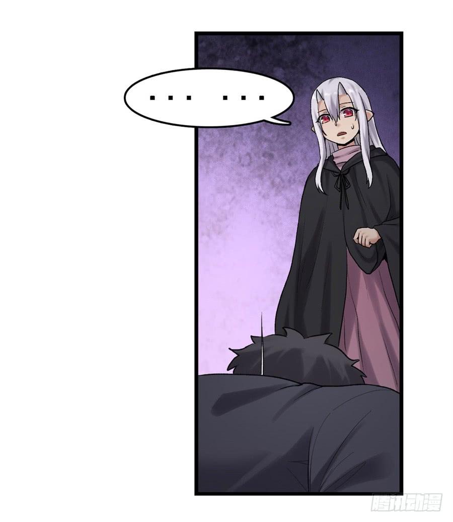 第一百六十六话(1/2)-第167话