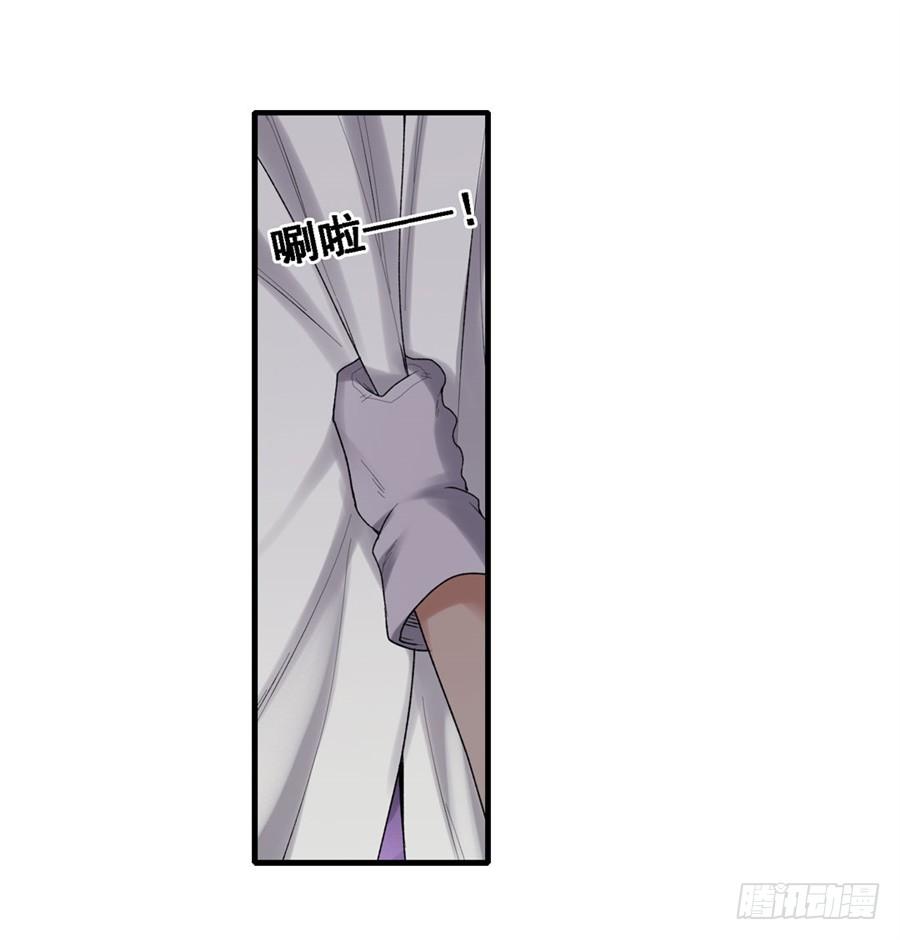 第一百六十六话(1/2)-第167话