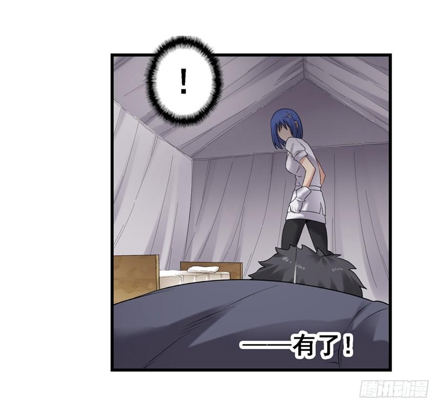 第一百六十六话(1/2)-第167话