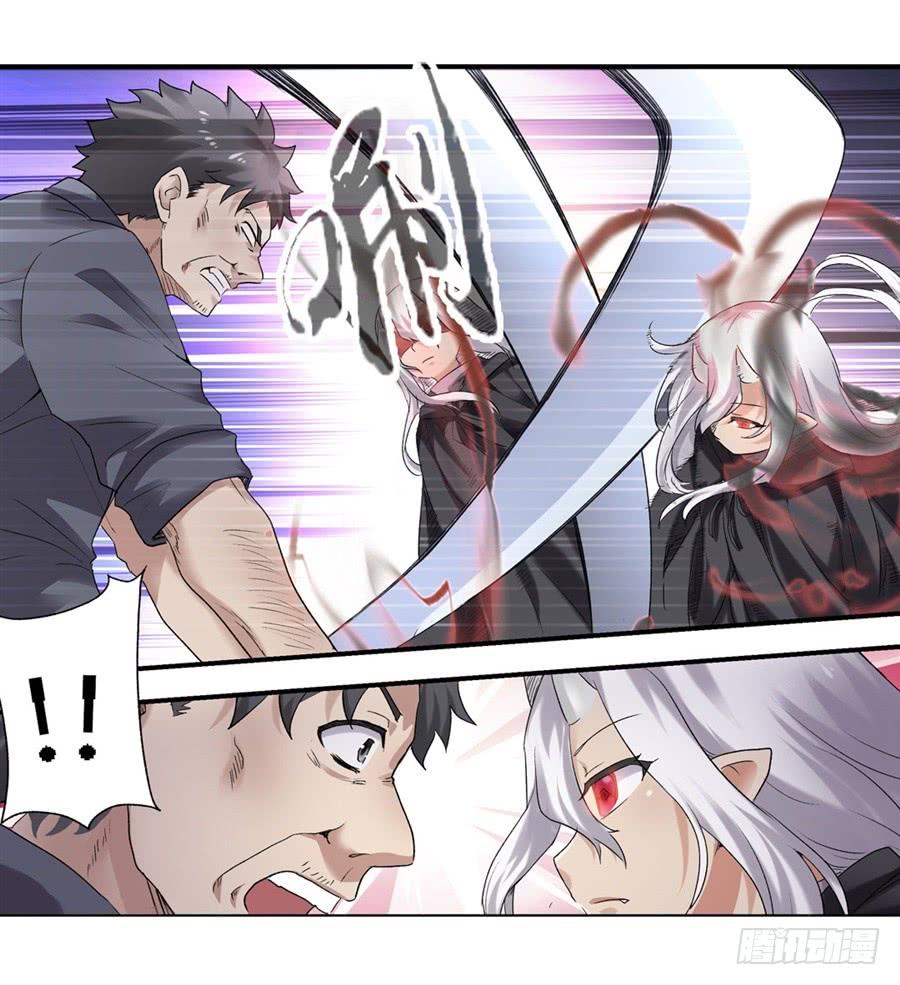 第一百六十六话(1/2)-第167话