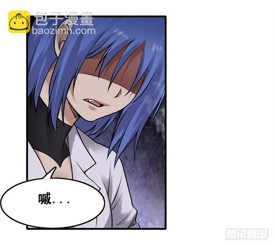 第一百六十八话(1/2)-第169话