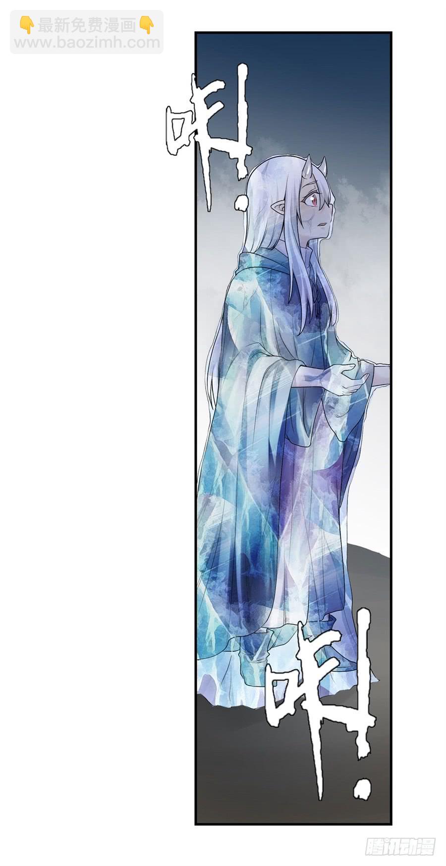 第一百六十八话(1/2)-第169话