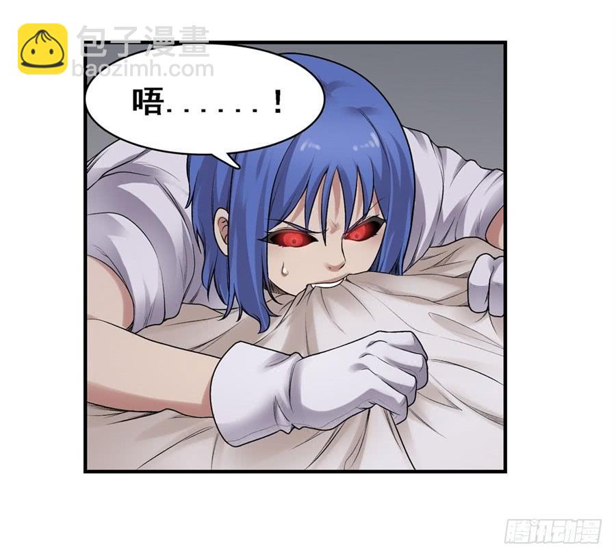 第一百六十八话(1/2)-第169话