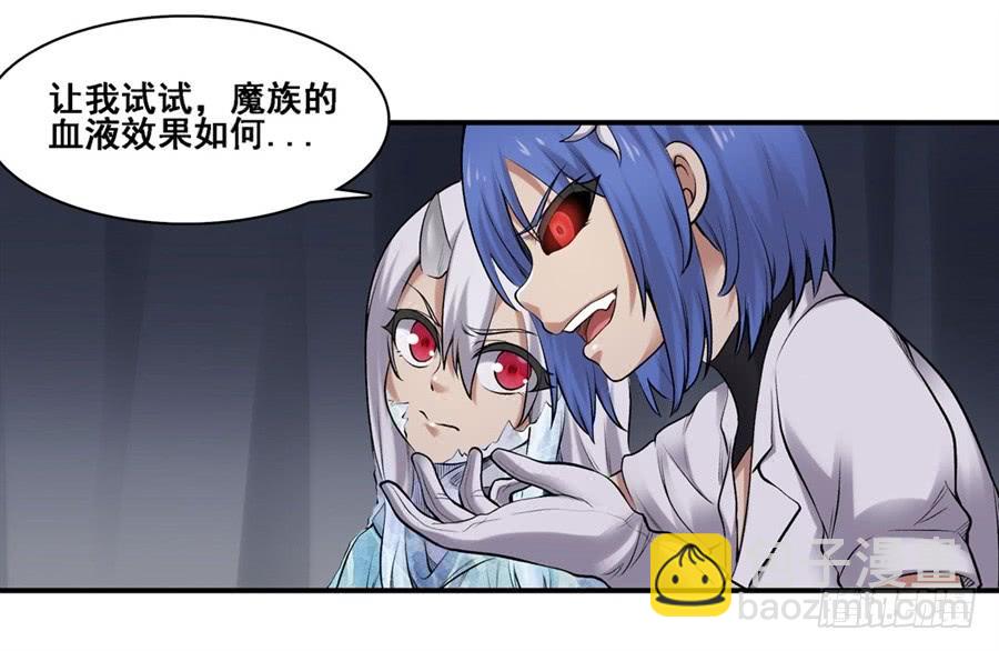 第一百六十八话(1/2)-第169话