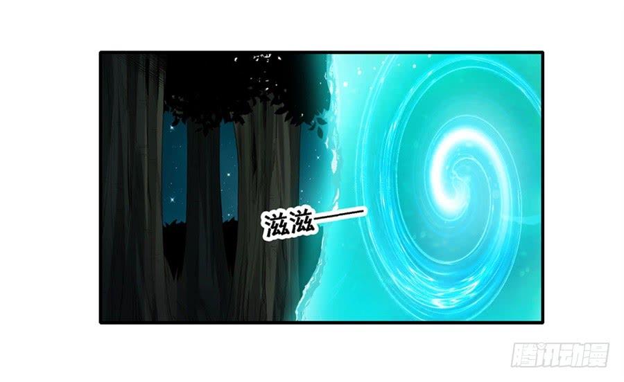 第一百六十八话(1/2)-第169话