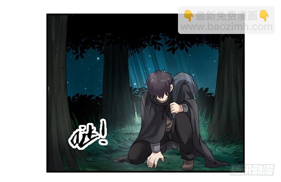 第一百六十八话(1/2)-第169话