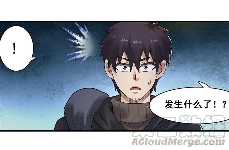 第一百六十八话(1/2)-第169话