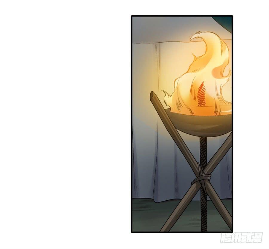 第一百六十八话(1/2)-第169话