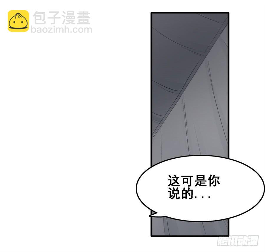 第一百六十八话(1/2)-第169话