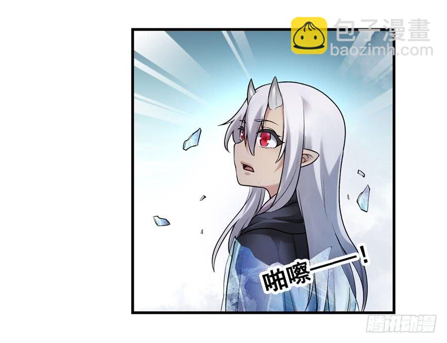 第一百六十八话(1/2)-第169话