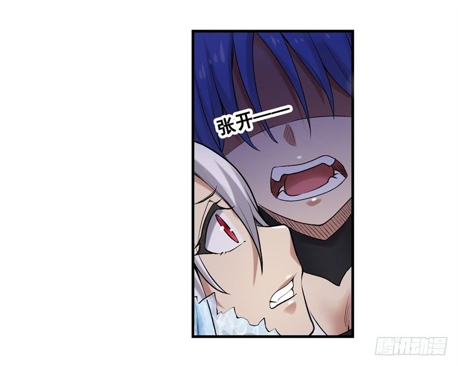 第一百六十八话(1/2)-第169话