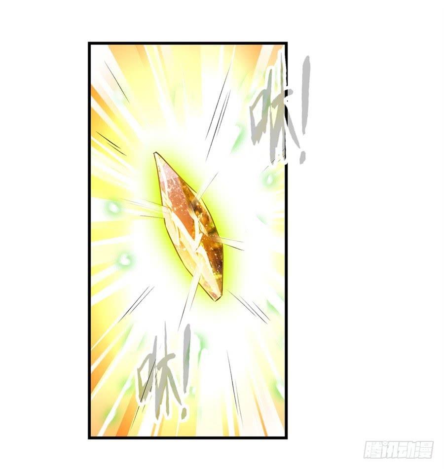 第一百七十话(1/2)-第171话