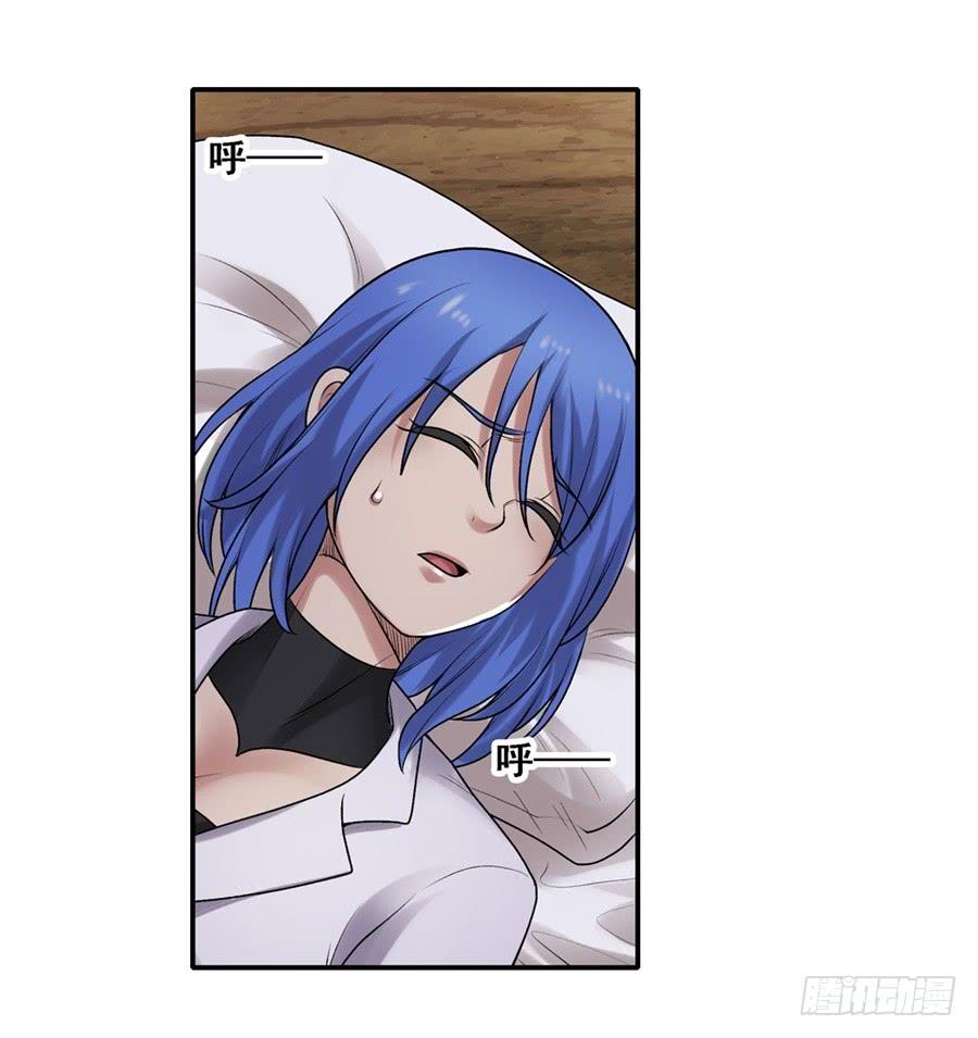 第一百七十话(1/2)-第171话