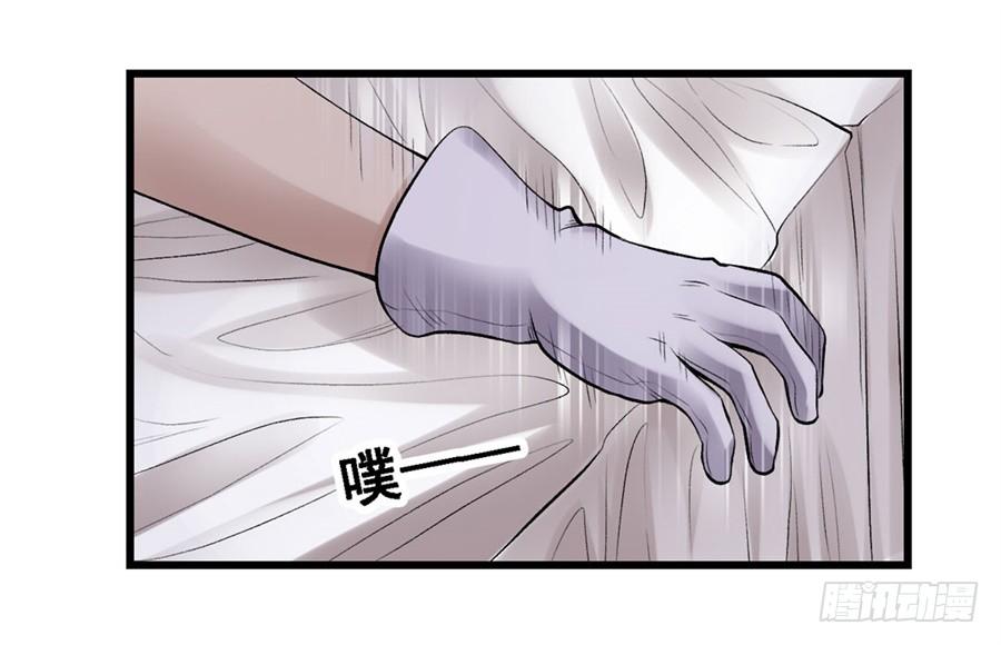 第一百七十话(1/2)-第171话