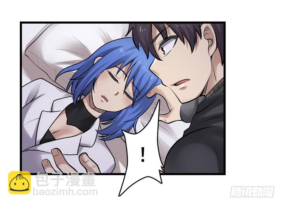 第一百七十话(1/2)-第171话