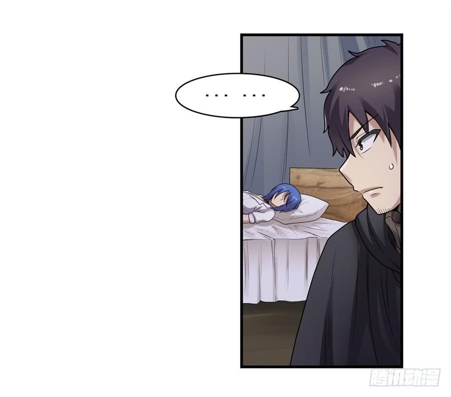 第一百七十话(1/2)-第171话