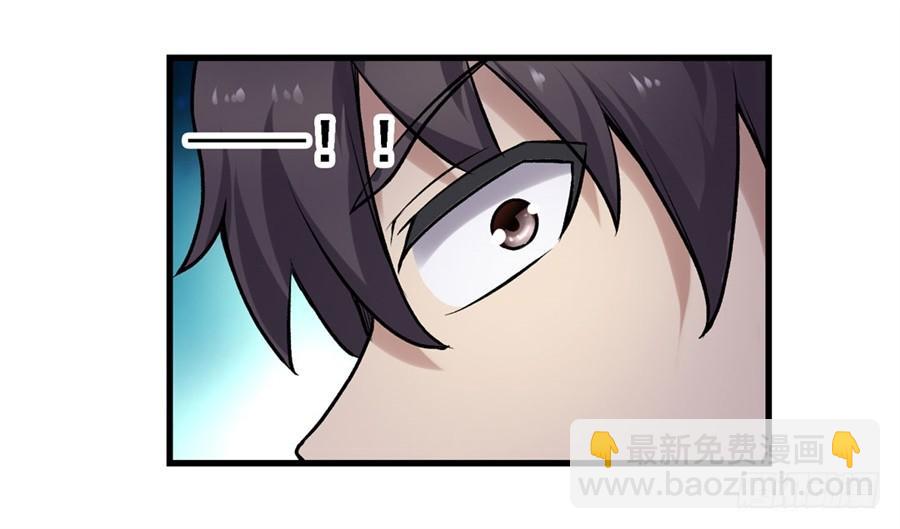 第一百七十话(1/2)-第171话