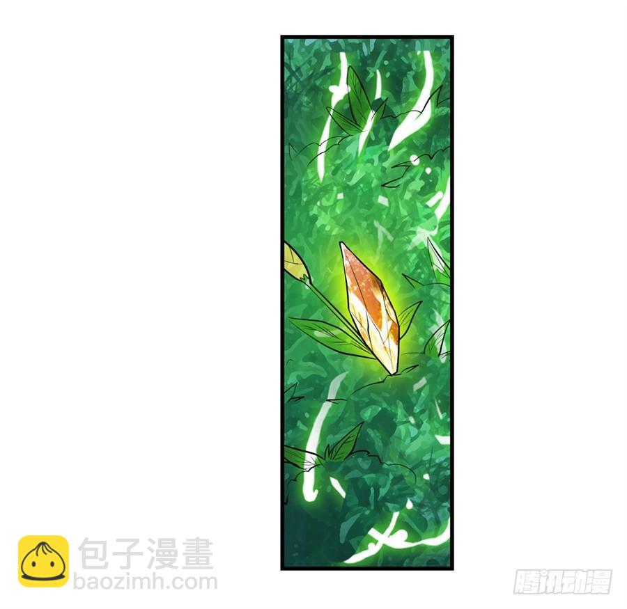 第一百七十话(1/2)-第171话