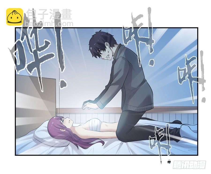 第一百七十二话(1/2)-第173话