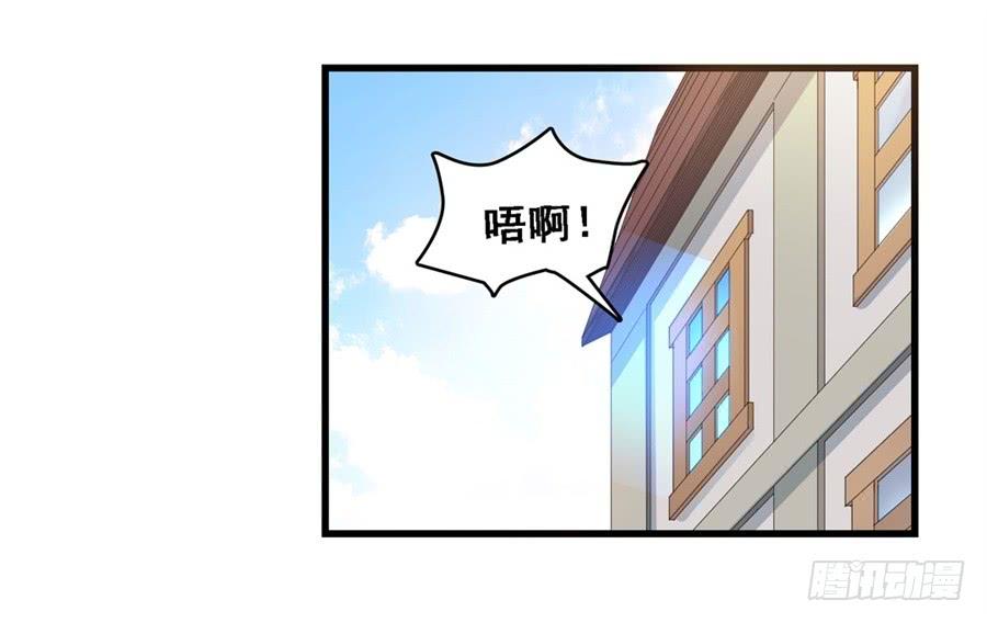 第一百七十二话(1/2)-第173话