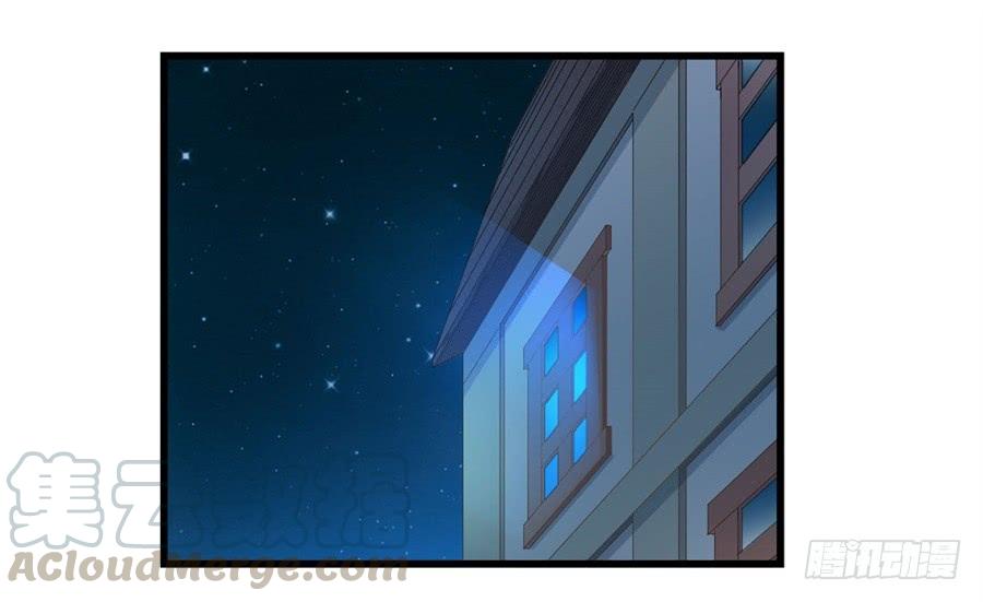 第一百七十二话(1/2)-第173话