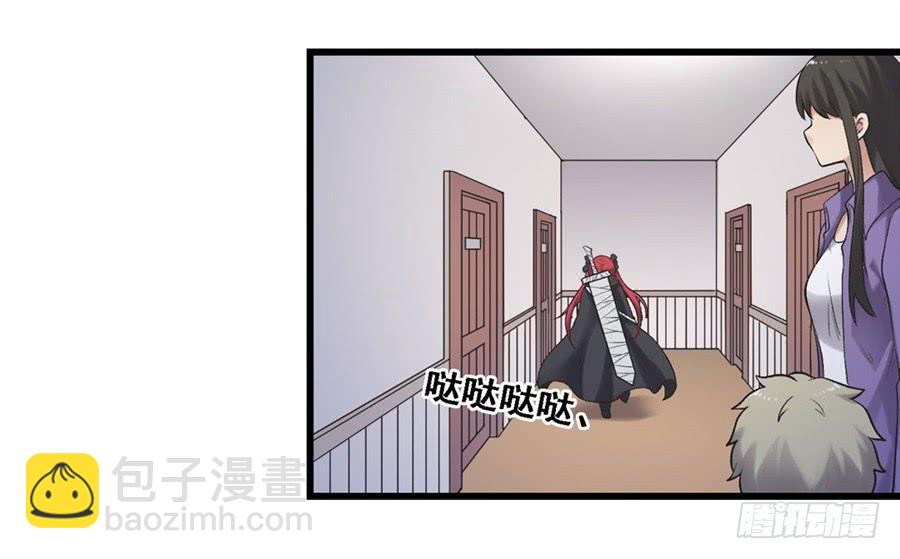 第一百七十二话(1/2)-第173话