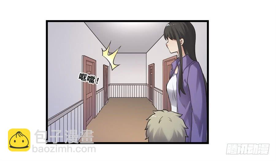 第一百七十二话(1/2)-第173话