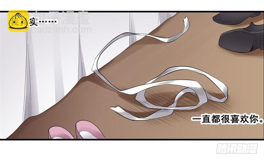 第一百七十二话(1/2)-第173话