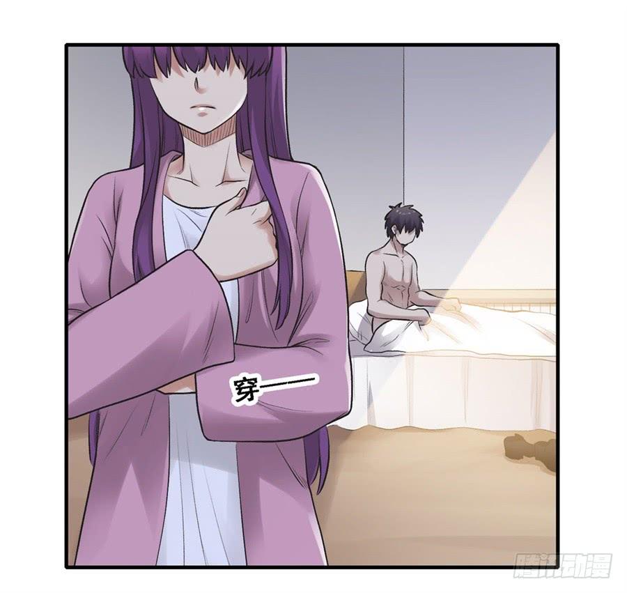 第一百七十二话(1/2)-第173话