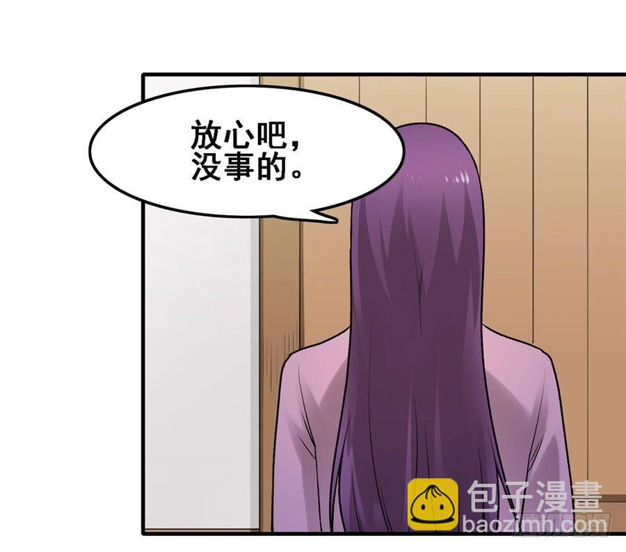 第一百七十二话(1/2)-第173话