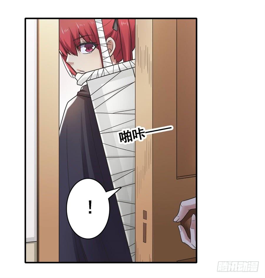 第一百七十二话(1/2)-第173话