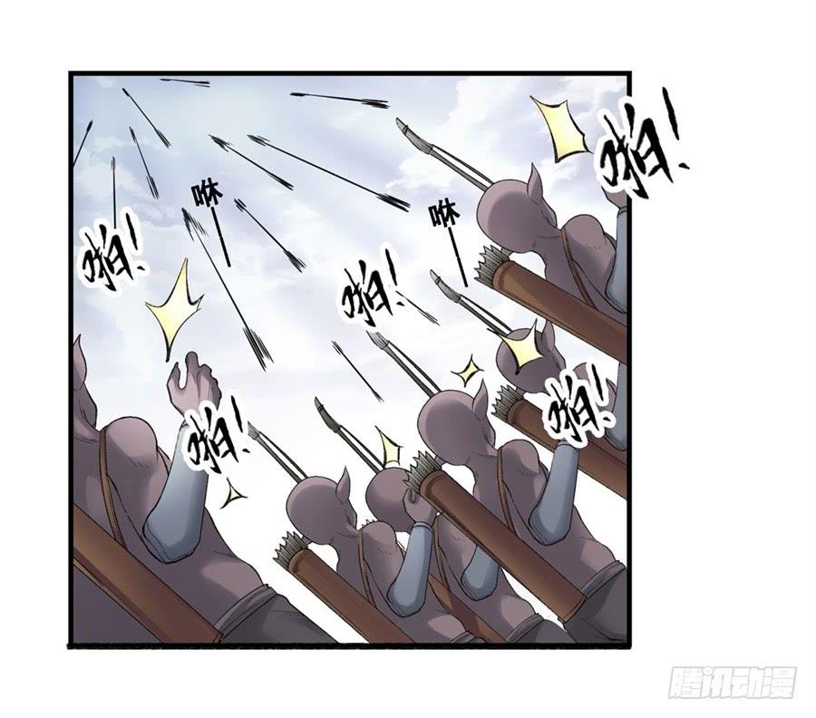 第一百七十四话-第175话