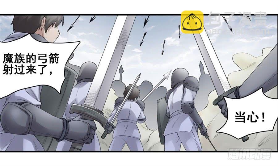 第一百七十四话-第175话