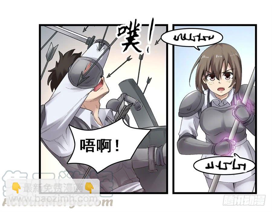 第一百七十四话-第175话