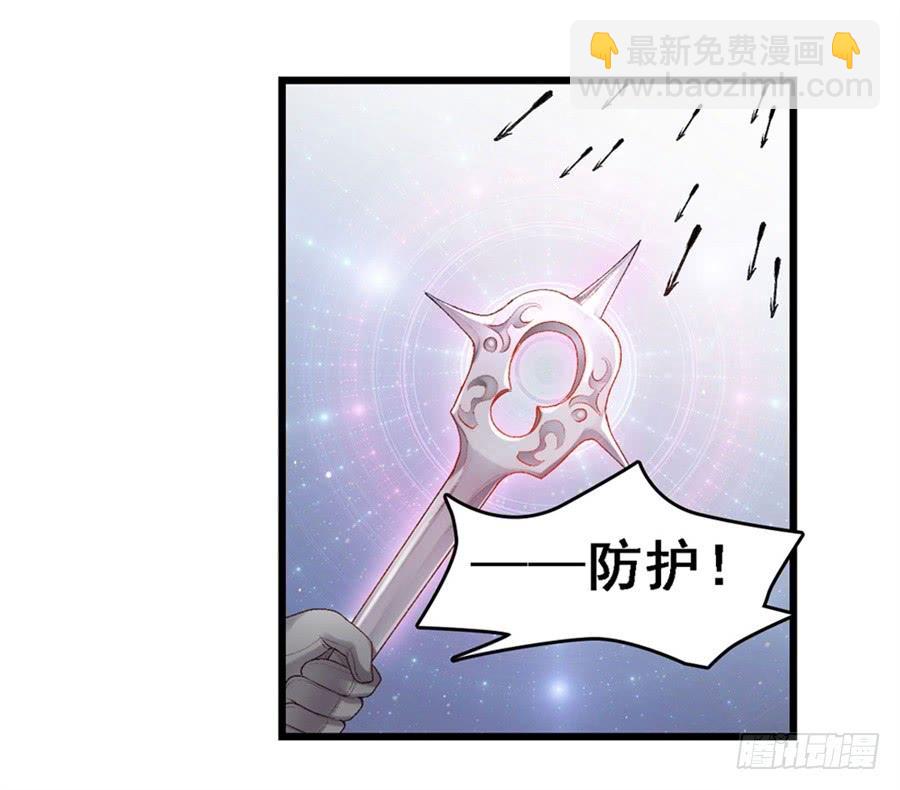 第一百七十四话-第175话