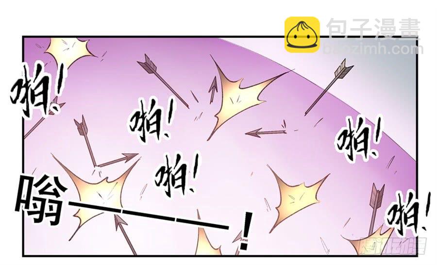 第一百七十四话-第175话