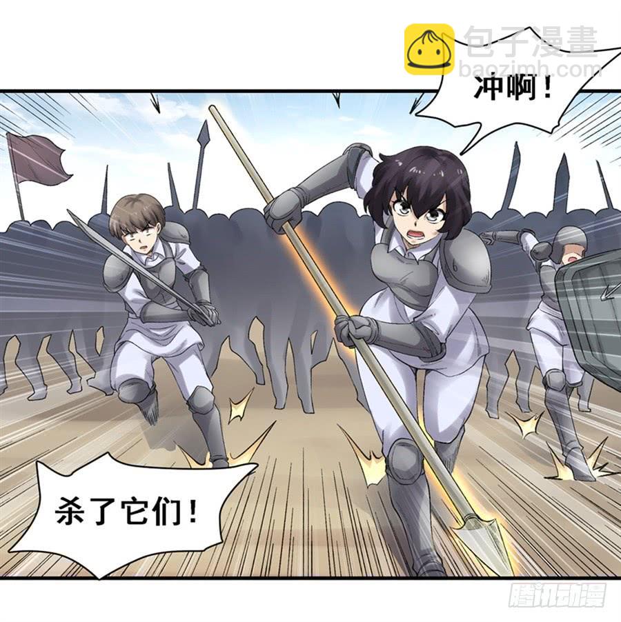 第一百七十四话-第175话