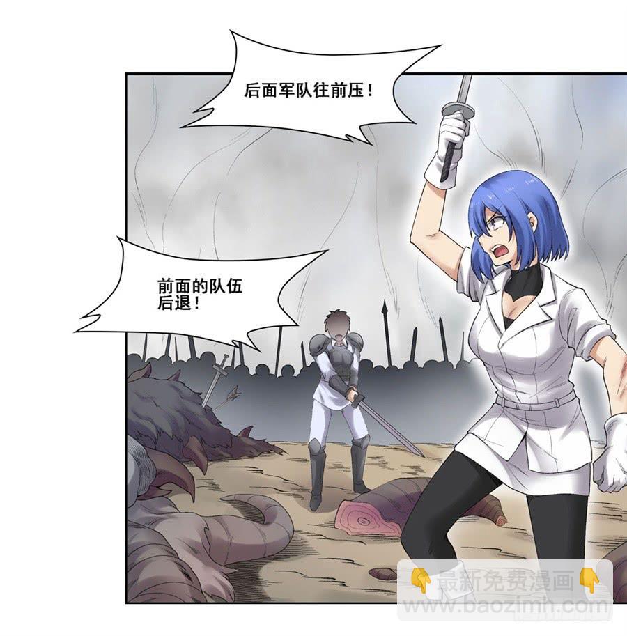 第一百七十四话-第175话