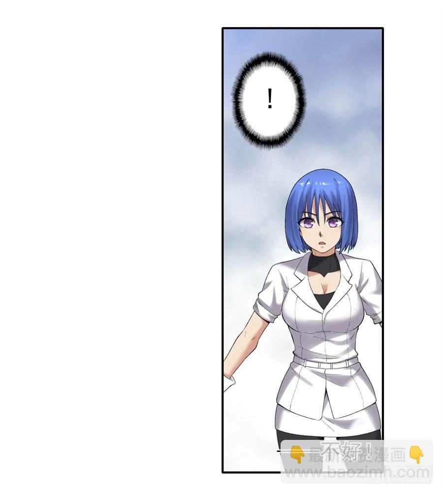 第一百七十四话-第175话