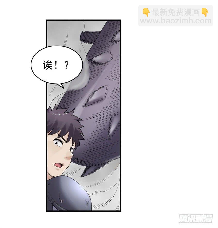 第一百七十四话-第175话