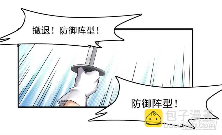 第一百七十四话-第175话